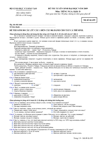 Đề thi tuyển sinh đại học năm 2009 môn Tiếng Nga Khối D - Mã đề 695 (Kèm đáp án) Đề thi tuyển sinh đại học năm 2009 môn Tiếng Nga Khối D - Mã đề 695 (Kèm đáp án)