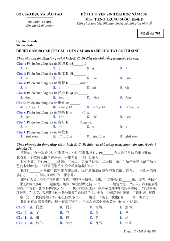 Đề thi tuyển sinh đại học năm 2009 môn Tiếng Trung quốc Khối D - Mã đề 793 (Kèm đáp án) Đề thi tuyển sinh đại học năm 2009 môn Tiếng Trung quốc Khối D - Mã đề 793 (Kèm đáp án)