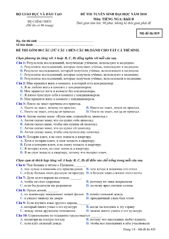 Đề thi tuyển sinh đại học năm 2010 môn Tiếng Nga Khối D - Mã đề 819 (Kèm đáp án)