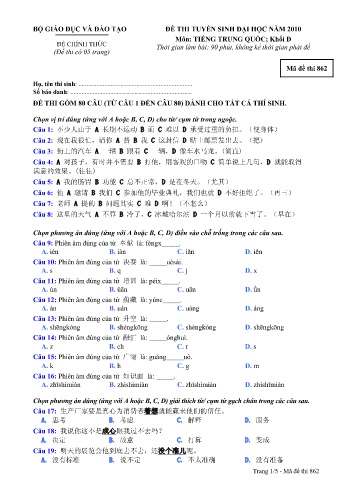 Đề thi tuyển sinh đại học năm 2010 môn Tiếng Trung quốc Khối D - Mã đề 826 (Kèm đáp án)