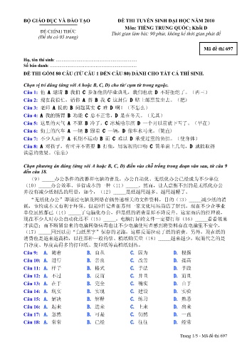 Đề thi tuyển sinh đại học năm 2010 môn Tiếng Trung quốc Khối D - Mã đề 697 (Kèm đáp án) Đề thi tuyển sinh đại học năm 2010 môn Tiếng Trung quốc Khối D - Mã đề 697 (Kèm đáp án)