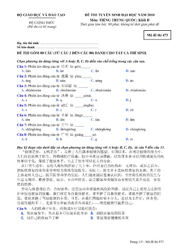 Đề thi tuyển sinh đại học năm 2010 môn Tiếng Trung quốc Khối D - Mã đề 473 (Kèm đáp án) Đề thi tuyển sinh đại học năm 2010 môn Tiếng Trung quốc Khối D - Mã đề 473 (Kèm đáp án)