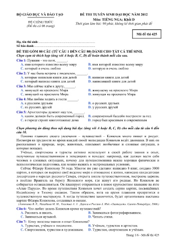 Đề thi tuyển sinh đại học năm 2012 môn Tiếng Nga Khối D - Mã đề 425 (Kèm đáp án) Đề thi tuyển sinh đại học năm 2012 môn Tiếng Nga Khối D - Mã đề 425 (Kèm đáp án)