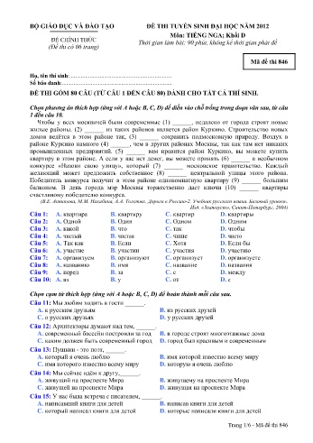 Đề thi tuyển sinh đại học năm 2012 môn Tiếng Nga Khối D - Mã đề 846 (Kèm đáp án) Đề thi tuyển sinh đại học năm 2012 môn Tiếng Nga Khối D - Mã đề 846 (Kèm đáp án)