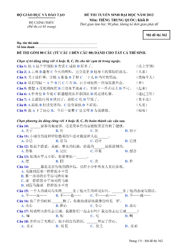 Đề thi tuyển sinh đại học năm 2012 môn Tiếng Trung quốc Khối D - Mã đề 362 (Kèm đáp án)
