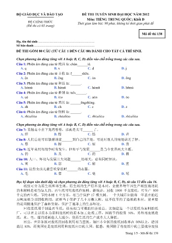 Đề thi tuyển sinh đại học năm 2012 môn Tiếng Trung quốc Khối D - Mã đề 138 (Kèm đáp án)