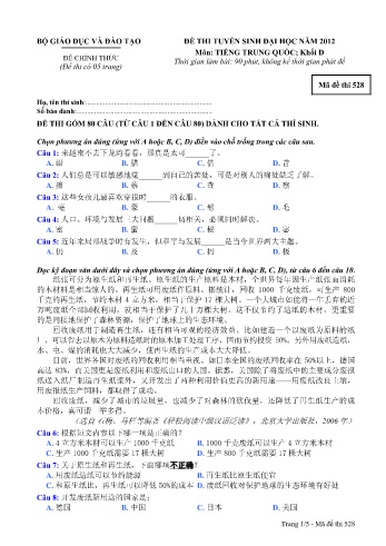 Đề thi tuyển sinh đại học năm 2012 môn Tiếng Trung quốc Khối D - Mã đề 528 (Kèm đáp án)