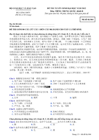 Đề thi tuyển sinh đại học năm 2012 môn Tiếng Trung quốc Khối D - Mã đề 864 (Kèm đáp án)