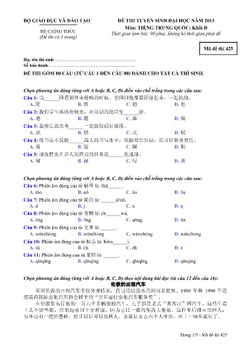 Đề thi tuyển sinh đại học năm 2013 môn Tiếng Trung quốc Khối D - Mã đề 425 (Kèm đáp án)