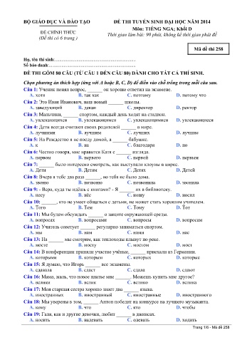 Đề thi tuyển sinh đại học năm 2014 môn Tiếng Nga Khối D - Mã đề 258 (Kèm đáp án)