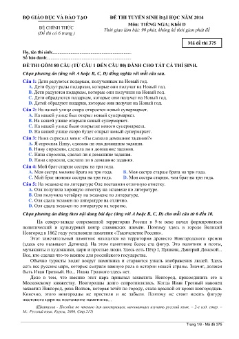 Đề thi tuyển sinh đại học năm 2014 môn Tiếng Nga Khối D - Mã đề 375 (Kèm đáp án)