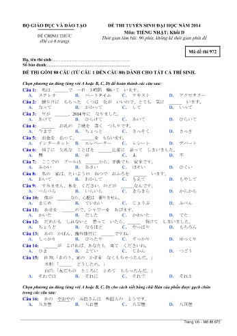 Đề thi tuyển sinh đại học năm 2014 môn Tiếng Nhật Khối D - Mã đề 972 (Kèm đáp án)