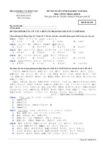 Đề thi tuyển sinh đại học năm 2014 môn Tiếng Nhật Khối D - Mã đề 518 (Kèm đáp án)