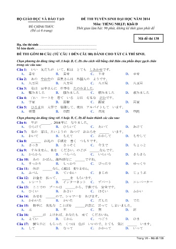 Đề thi tuyển sinh đại học năm 2014 môn Tiếng Nhật Khối D - Mã đề 138 (Kèm đáp án)