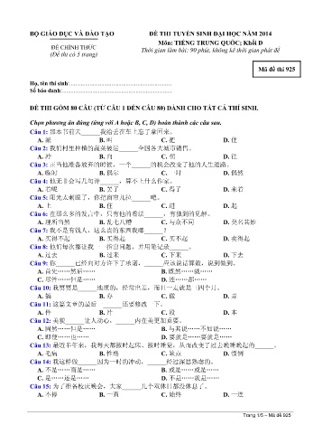 Đề thi tuyển sinh đại học năm 2014 môn Tiếng Trung quốc Khối D - Mã đề 925 (Kèm đáp án)