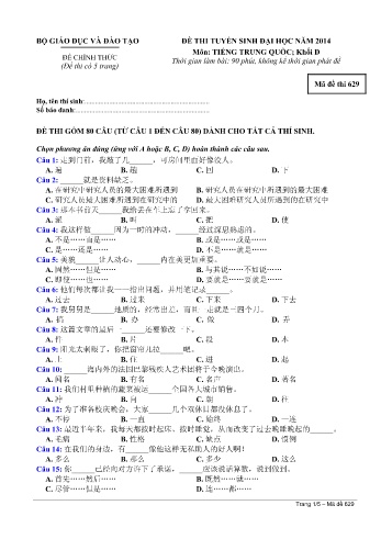 Đề thi tuyển sinh đại học năm 2014 môn Tiếng Trung quốc Khối D - Mã đề 629 (Kèm đáp án)